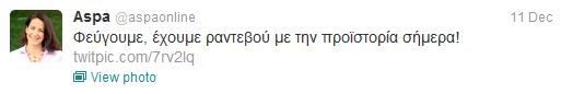 tweet-aspaonline