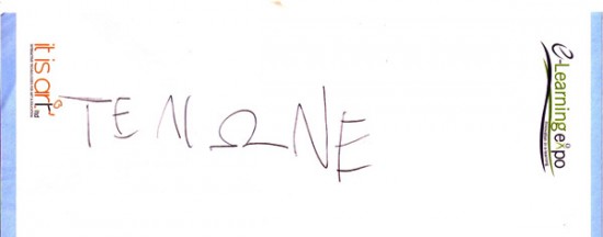 teleione