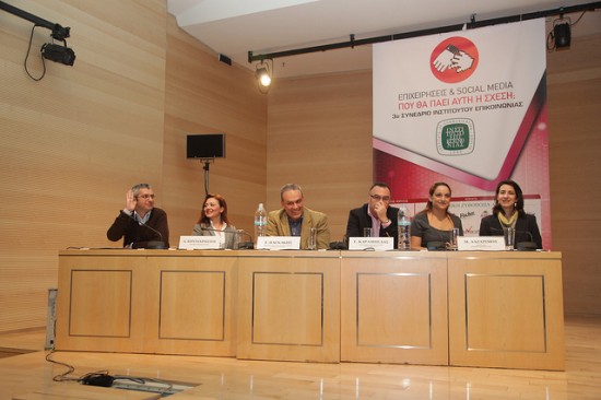 3o Συνέδριο Social Media 3o Συνέδριο Social Media