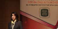 Άσπα Τσαμαδή στο 3ο Συνέδριο Social Media