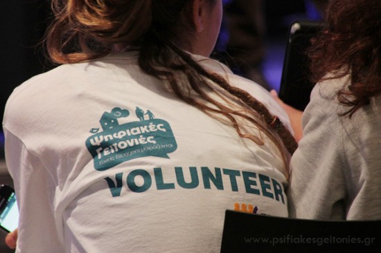 volunteer