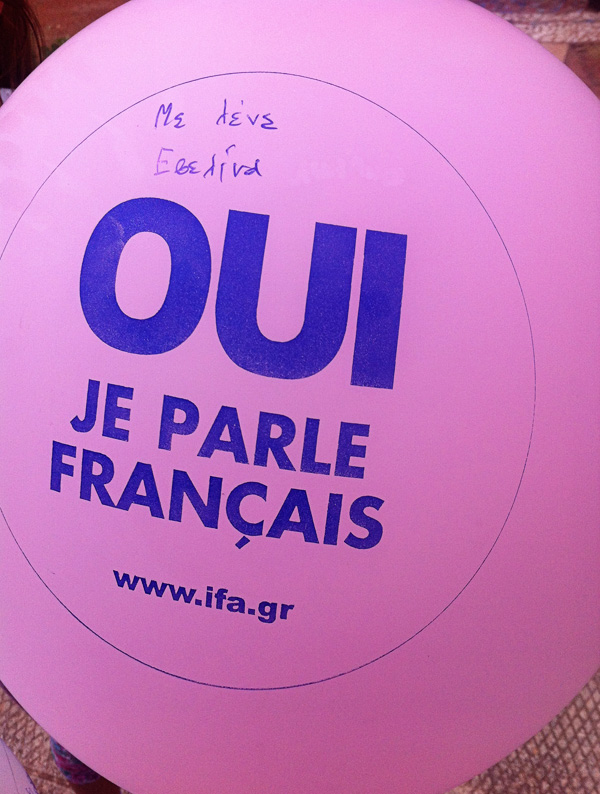 Je parle francais