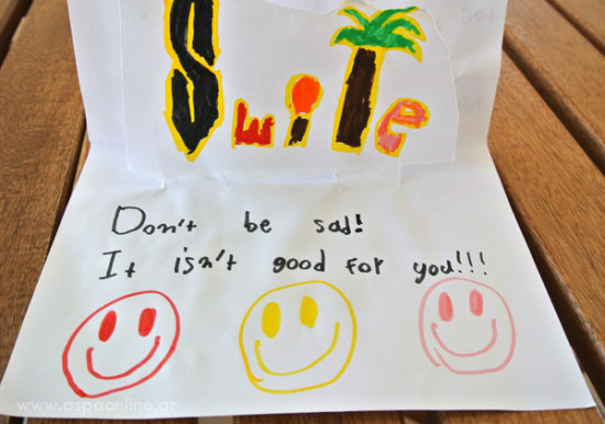 smile