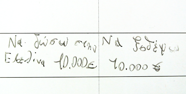 10000euro
