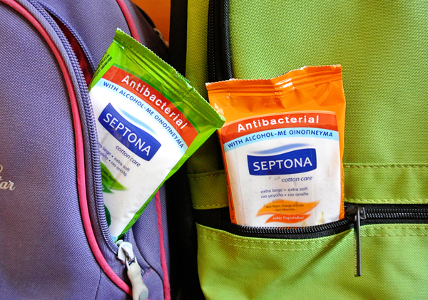 Septona-mantilakia-gia-heria