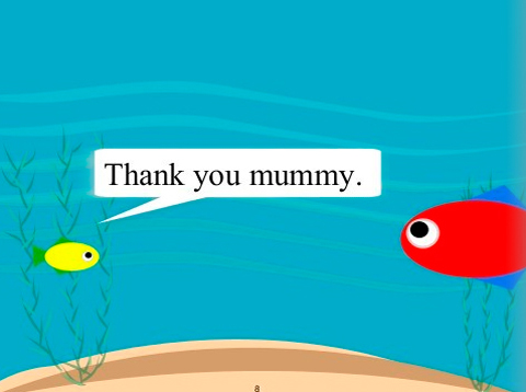 Ευχαριστώ μαμά.