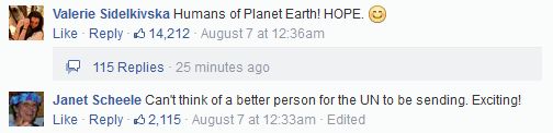hony-comment