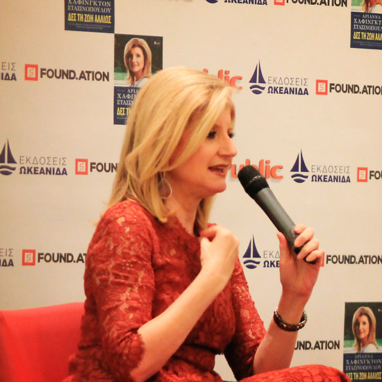 arianna-huffington-stasinopoulou