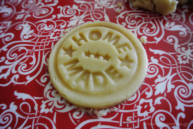 Homemade!
