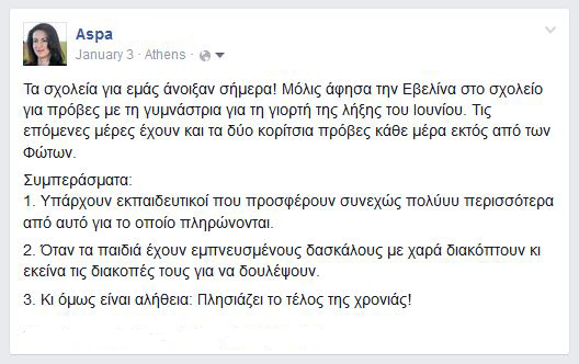 post-fb