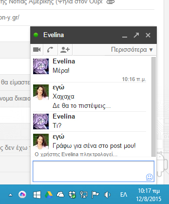 evelina-chat
