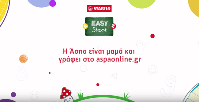 stabilo4