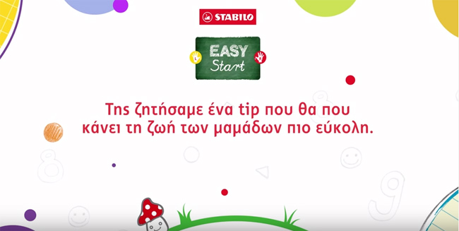 stabilo5