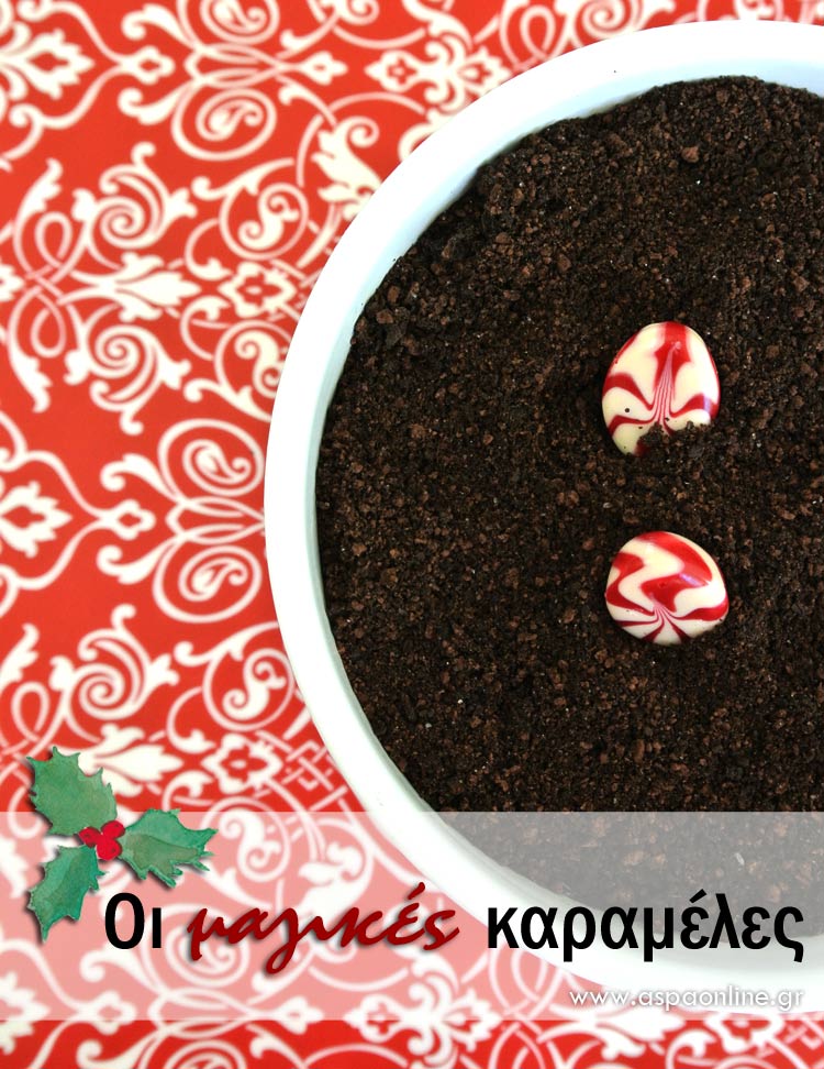 magikes-karameles-tiltos