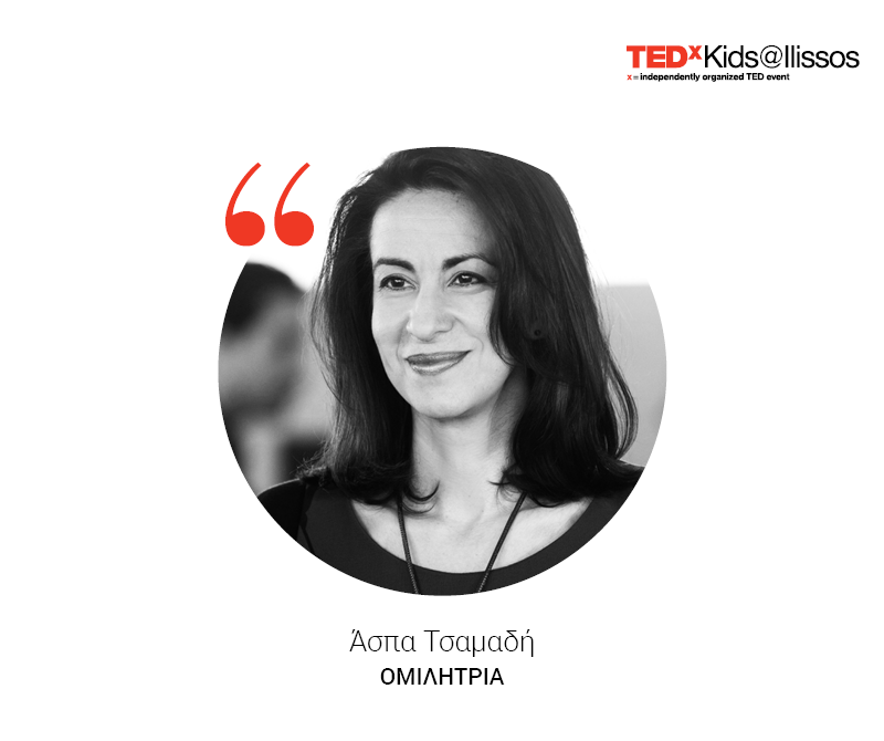tedxkids-aspaonline