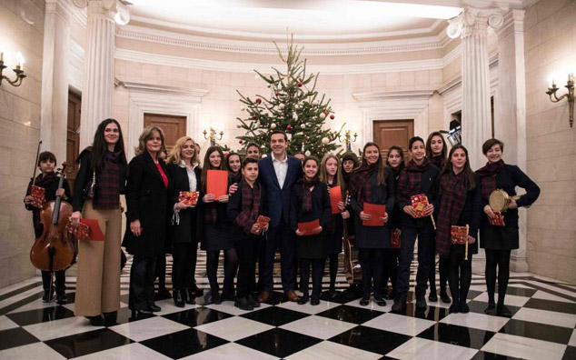 Κάλαντα Μέγαρο Μαξίμου
