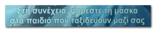 Τα 3 μεγαλύτερα λάθη διαχείρισης χρόνου των μαμάδων