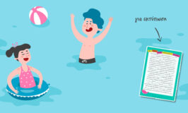 Μία τρελή τρελή καλοκαιρινή ιστορία