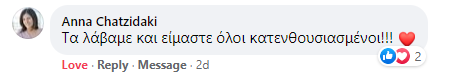 anna